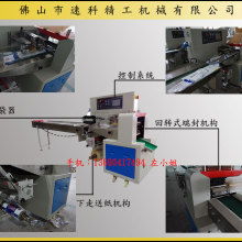 洪朗衛(wèi)浴潔具廠 專注高品質(zhì)快開龍頭與單把混合龍，助力化妝品行業(yè)