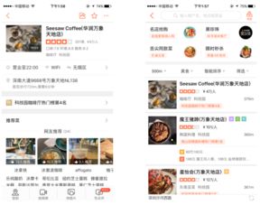 互聯(lián)網(wǎng)產(chǎn)品的盈利模式 從免費(fèi)到增值，探尋互聯(lián)網(wǎng)銷(xiāo)售的核心